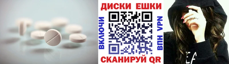 kraken ONION  Сокол  Экстази XTC 