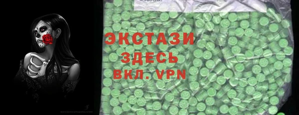 ешки Алексеевка