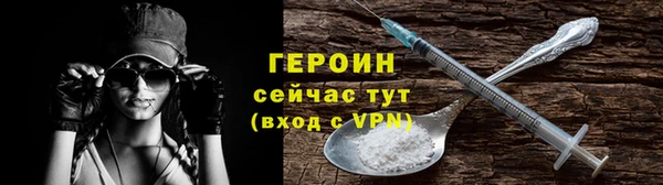 стаф Остров