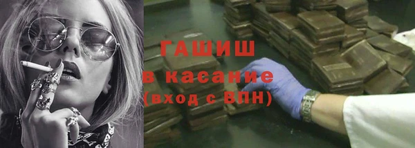 стаф Остров