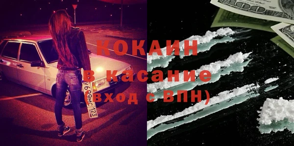 ешки Алексеевка