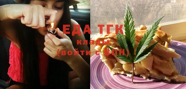 наркотики Абдулино