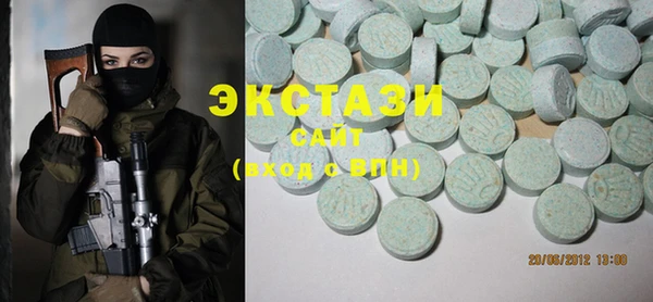 прущая мука Алзамай