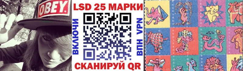хочу   Сокол  Наркотические марки 1,8мг 